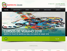 Tablet Screenshot of institutoarabe.com